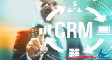 چالش‌های پیاده‌سازی CRM در سازمان‌ها | راهنمای مدیران و راهبران