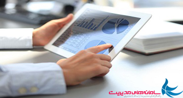 اهمیت پیاده‌سازی CRM در سازمان‌ها